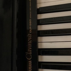 YAMAHA CLP-560の画像