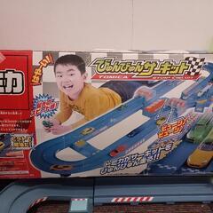 トミカ　びゅんびゅんサーキット
