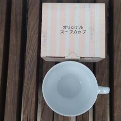 サンリオ　ハローキティ　スープカップの画像