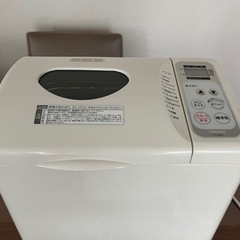 ホームベーカリー　ツインバード　PY-D432
