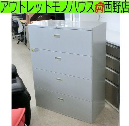 ミドルレンジボード 木製 白/ホワイト コンパクト コンセント2口付き