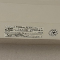 シャープエアコン　高濃度プラズマクラスター25000  AY-F22DE4の画像