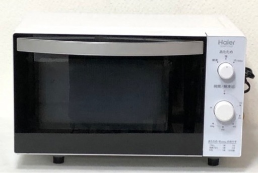 Haier 電子レンジ　白