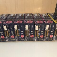 サントリー金麦 350ml 1ケース 24本
