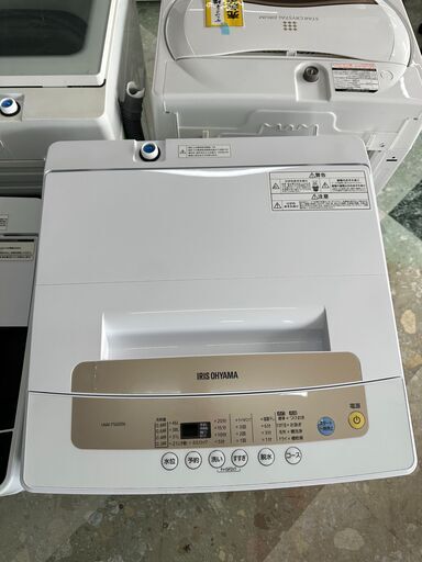 アイリスオーヤマ　5ｋｇ洗濯機　2020年製　リサイクルショップ宮崎屋住吉店　23.6.7F
