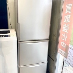 SHARP どっちもドア 3ドア 冷蔵庫 SJ-W351D-S 350L 中古