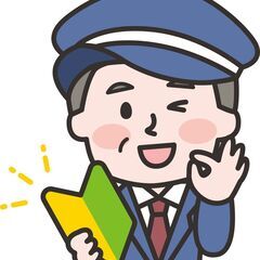 「緊急募集　夜勤　全額日払い対応の警備スタッフ募集」の画像