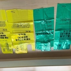 決まりました。菊池市ゴミ袋　不燃ごみ、資源ごみ　お譲りします。