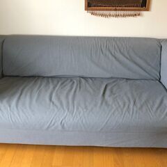 【4/23まで】IKEA ソファ「KLIPPAN クリッパン」の画像