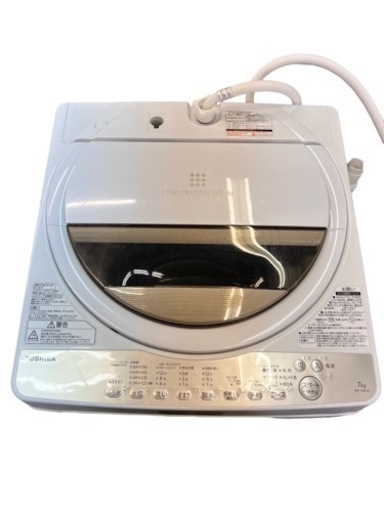 NO.314 【2020年製】TOSHIBA 全自動洗濯機 7kg AW-7G8