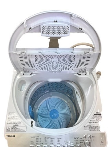 NO.314 【2020年製】TOSHIBA 全自動洗濯機 7kg AW-7G8