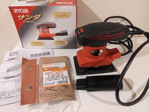 RYOBI　サンダ