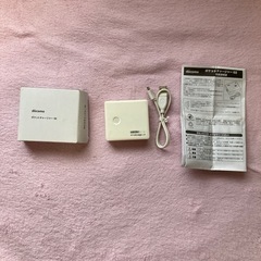 docomo ポケットチャージャー02
