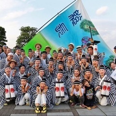 よさこいを踊ってみたい方大募集❗️