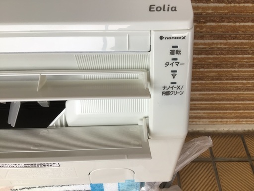パナソニック　エオリア　2020年製　美品　冷暖房エアコン　2.2k