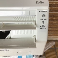 パナソニック　エオリア　2020年製　美品　冷暖房エアコン　2.2kの画像
