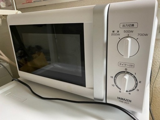 白の電子レンジ　取りに来てくれる方