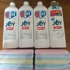 激安！スポンジ10個付き！食器用洗剤ジョイJOY 5回分×4本と...