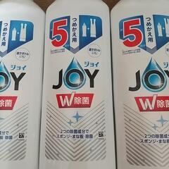 激安！スポンジ10個付き！食器用洗剤ジョイJOY 5回分×4本とスポンジ10個の画像