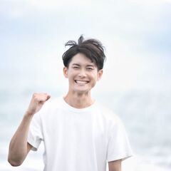 医療材料メーカー　原料充填・製造係／小山町　1500円