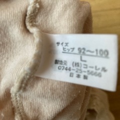 安心ショーツ　5枚の画像