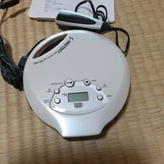 ポータブルCDプレーヤー S-PROTECT PCD-57 CD...