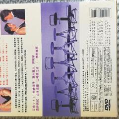 ラブレボリューション　DVDセットの画像