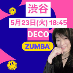 渋谷　5月ZUMBA ズンバ　2023.5.23の画像