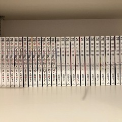 東京喰種　全巻セット