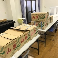 上更紙 わら半紙 大量にあります 藁半紙の画像