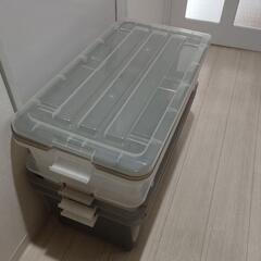 【譲り先決まりました】