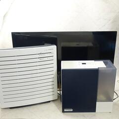 ２点1000円でお譲りします。加湿器、空気清浄機