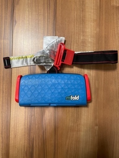 チャイルドシートレンタルmifold お貸しします！！米国対応