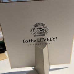 ワンピース　クジ　景品の画像