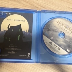 【美品】ホグワーツレガシー ps5 の画像