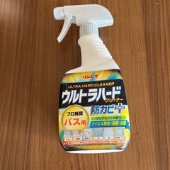 ニトリ購入品　目覚まし時計とウルトラハードクリーナーの画像