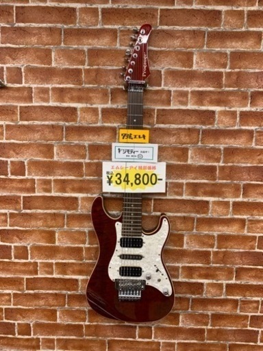 Progauge 7弦エレキギター byシェクター