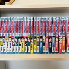 【値下げ！1500→900】スケットダンス　コミックス全部で25冊