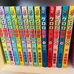 【値下げ！（お話し中）800→400ケロロ軍曹　コミックス　14冊