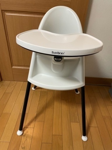 ベビービョルン　ハイチェア　ベビーチェア