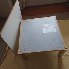 75センチの画像