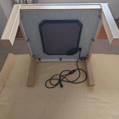 75センチの画像