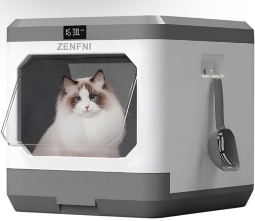 大幅値下げ　猫トイレ 大型 自動消臭 プラズマ消臭 オゾン 引出し式 省エネ ネコトイレ 飛散防止 空間ゆとり