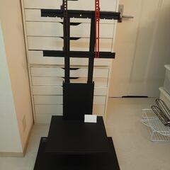 テレビ台   WALL  A2