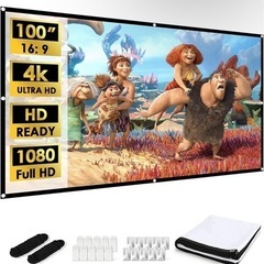 プロジェクター スクリーン 100インチ 16:9 折りたたみス...