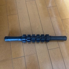 【無料】マッサージローラースティック