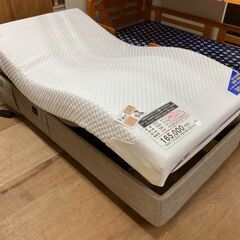 【愛品倶楽部柏店】TEMPUR テンピュール 電動ベッド Zero-G500 Cloud21 リモコン付  購入時：40万円以上！