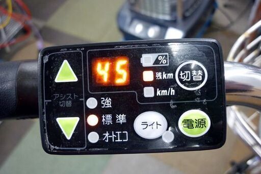 ☆YAMAHA 電動アシスト自転車 26インチ PAS ナチュラ PM26NXL チャイルドシート付き ママチャリ 電動自転車 バッテリ付き 充電器付き ヤマハ 札幌 北20条店