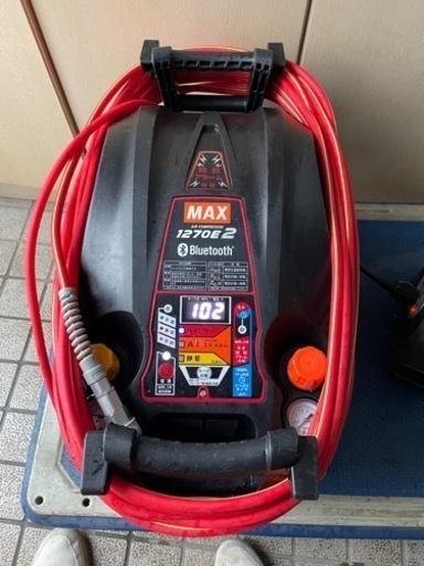美品　室内使用　値下可　高圧　常圧　MAX 1270E2 Bluetooth 20mホース付き　エアーコンプレッサー
