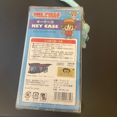 未開封　キーケース✨ワンピース　の画像